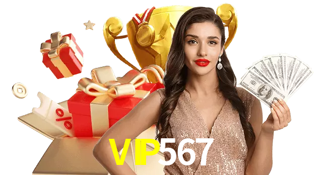 VIP567