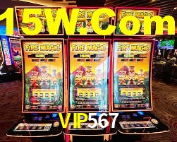 Basketball Betting VIP567