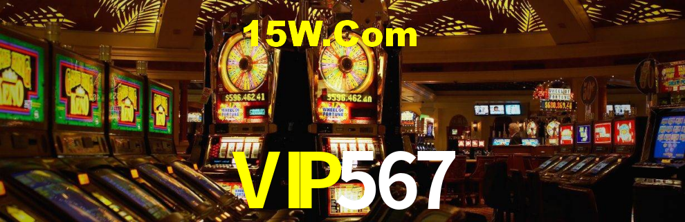 VIP567