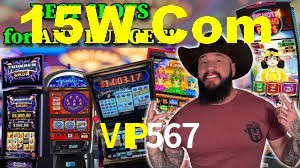 Crash Games Strategies VIP567