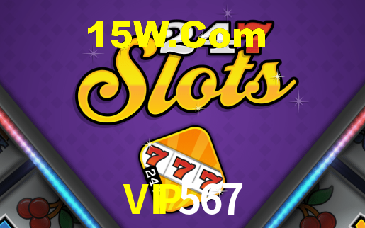 vip567