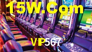 VIP567 App Interface