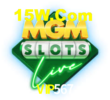 VIP567