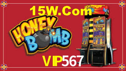 VIP567