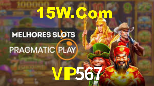 VIP567