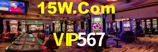 VIP567