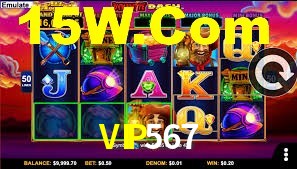 Premium Interface VIP567